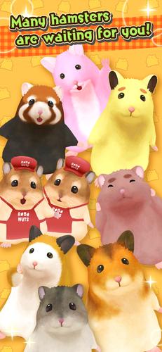 Hamster Valley 螢幕截圖 3