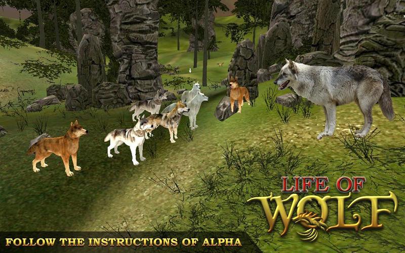 Wolf Life Simulator 스크린샷 1
