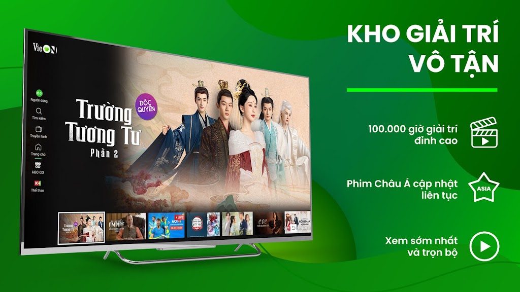VieON for Android TV Capture d'écran 1