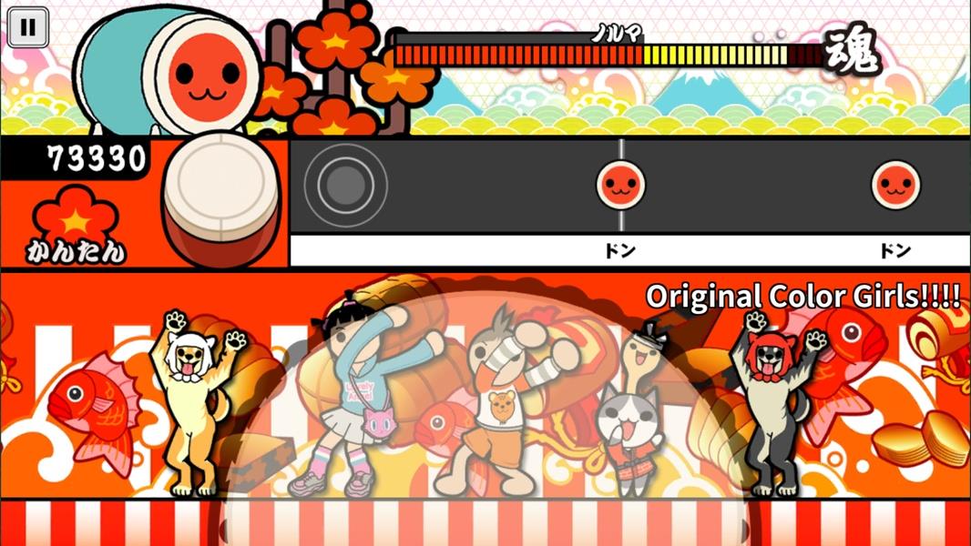 Taiko no Tatsujin Screenshot 2