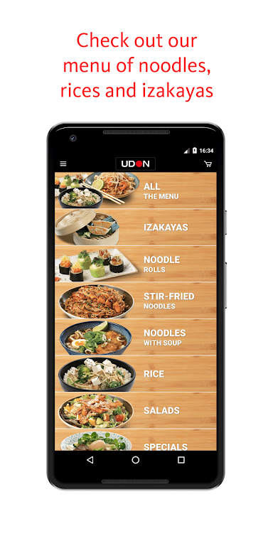 UDON lovers Screenshot 1