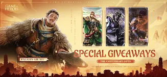 Game of Heroes: Three Kingdoms Capture d'écran 3