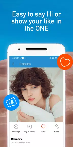 Positive Match: Herpes Dating 螢幕截圖 3