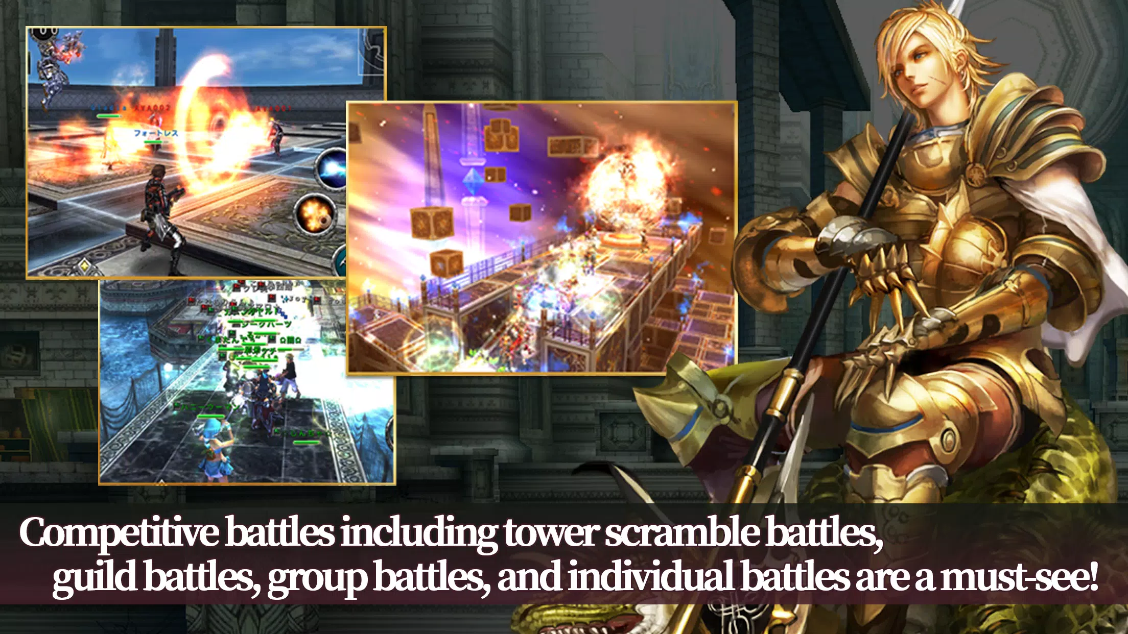 Release AVABEL CLASSIC MMORPG 螢幕截圖 2