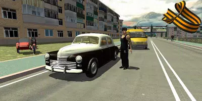Real City Russian Car Driver स्क्रीनशॉट 0