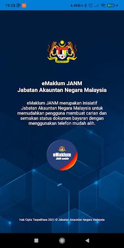 eMaklum JANM应用截图第0张