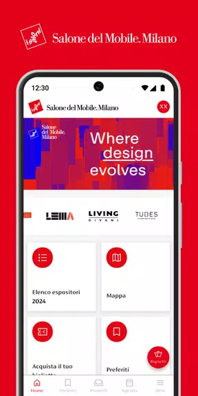 Salone del Mobile.Milano Скриншот 0