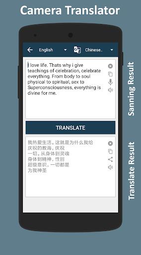 Camera Translator Free Screenshot 3