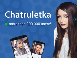 Чат Рулетка应用截图第1张