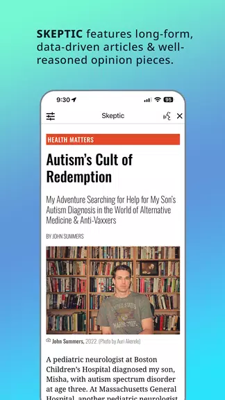 Skeptic Magazine 螢幕截圖 0