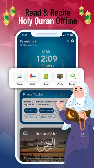 Quran Majeed - Al Quran Screenshot 0