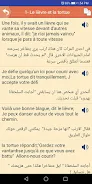 Stories for learning French 스크린샷 0