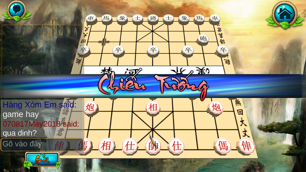 Chinese Chess : XiangQui 3D Online 螢幕截圖 1