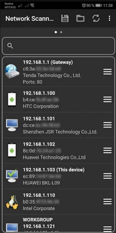 Network Scanner スクリーンショット 2