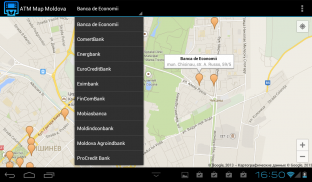 Bancomate Moldova Скриншот 1