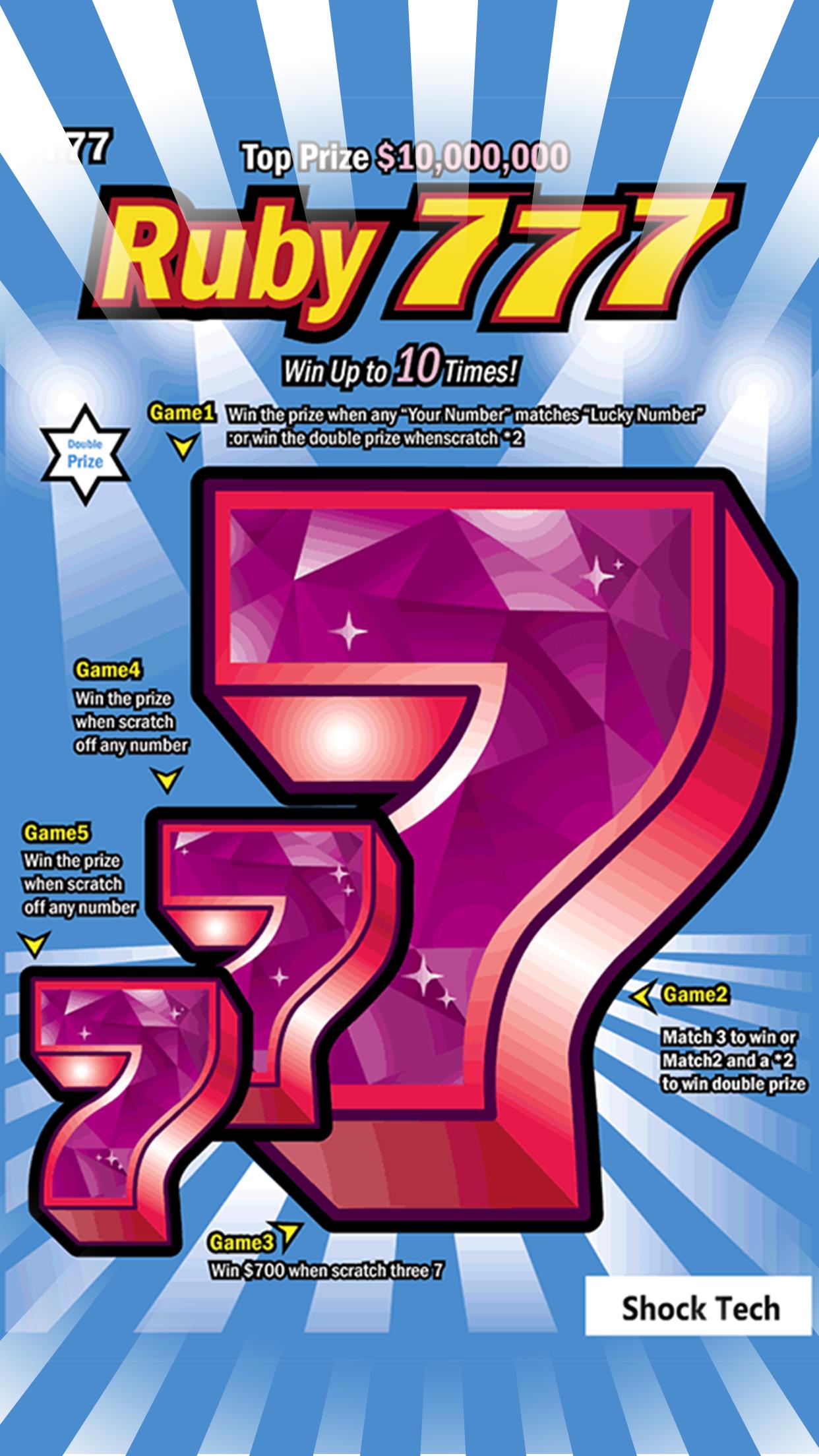 Las Vegas Scratch Ticket スクリーンショット 2