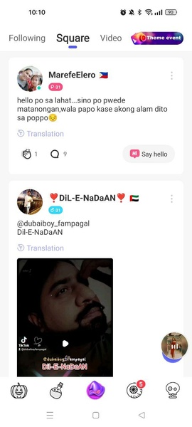 Poppo Live スクリーンショット 0