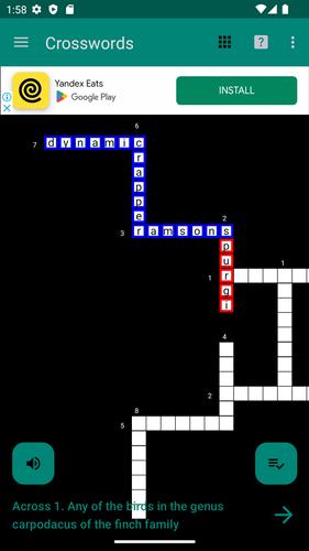 Crosswords 螢幕截圖 0