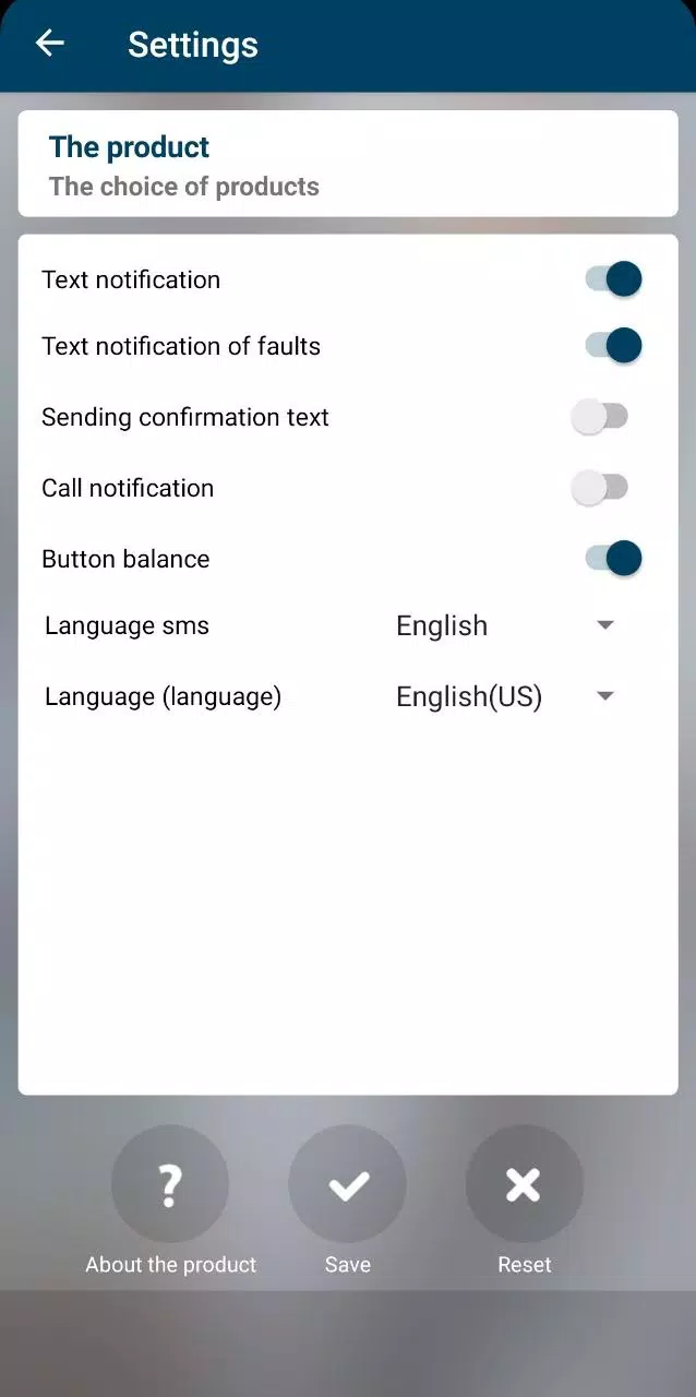 Autoterm Control SMS Screenshot 2