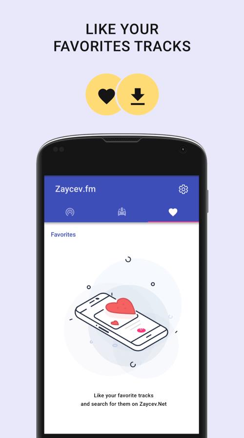 Zaycev.fm Screenshot 3