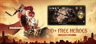 Game of Heroes: Three Kingdoms Capture d'écran 1