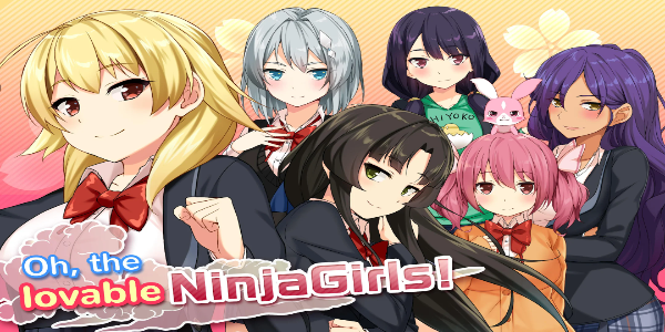 Moe! Ninja Girls/Sexy School ဖန်သားပြင်ဓာတ်ပုံ 2