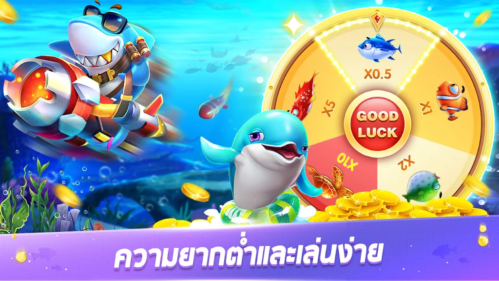 Schermata Royal Fish-Fun slot game 0
