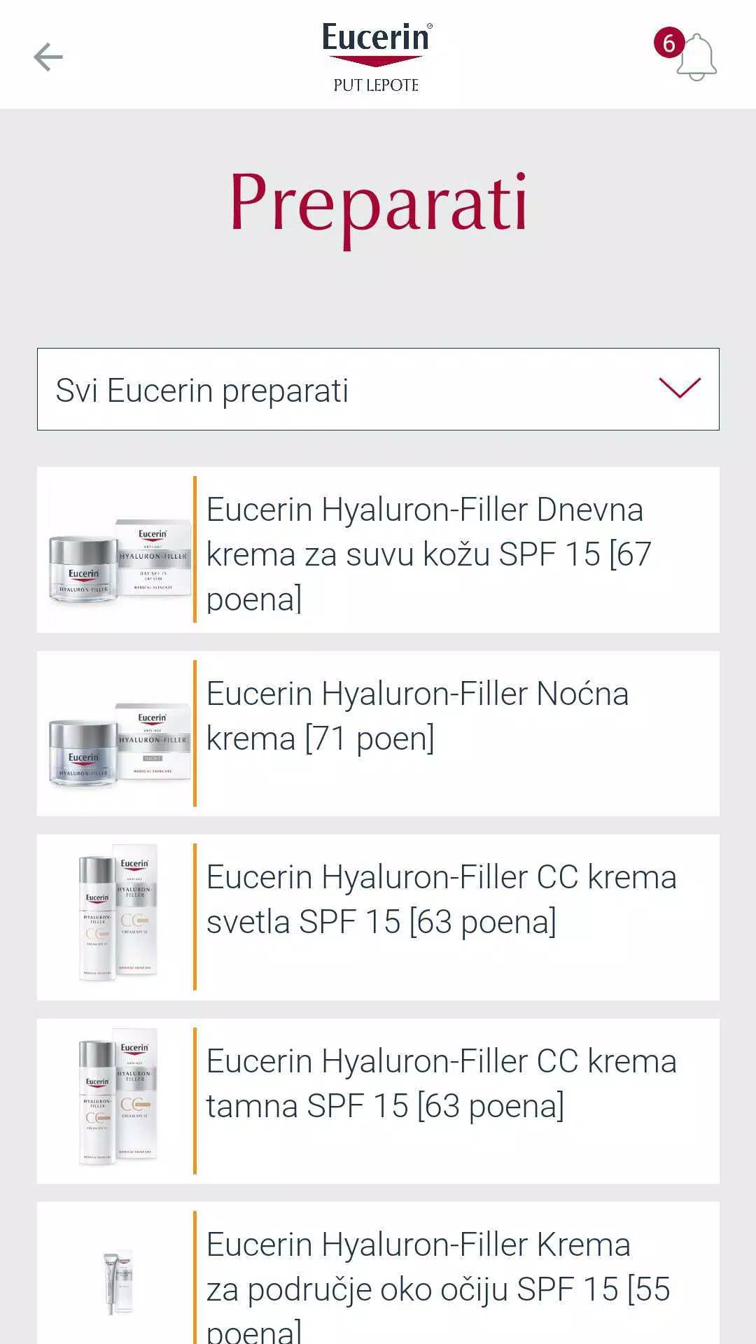 Eucerin® put lepote Screenshot 3