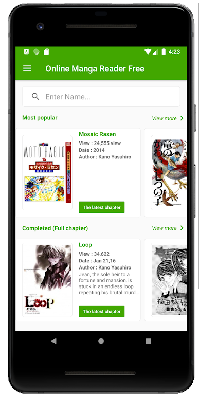 Free Manga Reader Online Offline Capture d'écran 0