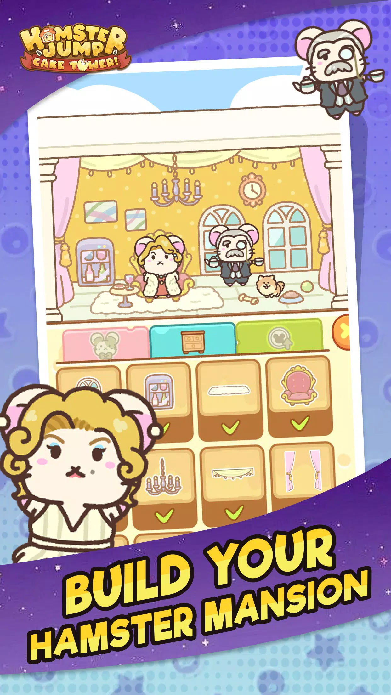 Hamster Jump: Cake Tower! スクリーンショット 2