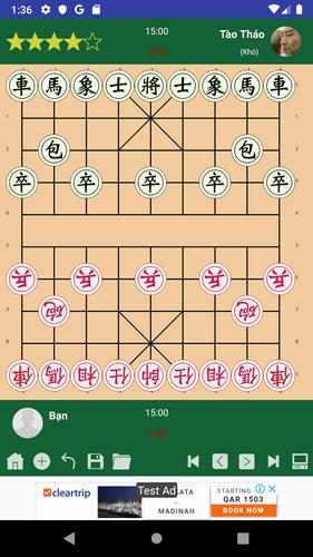 Cờ tướng và cờ thế 스크린샷 0