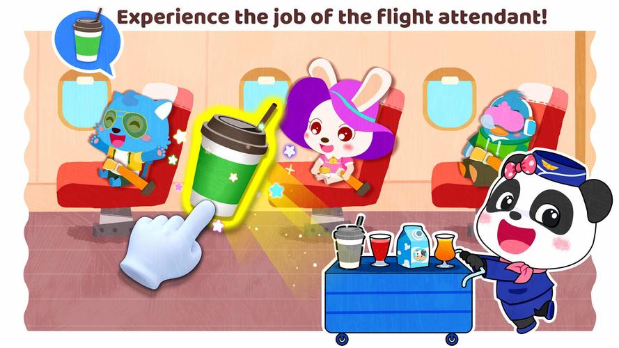 Baby Panda's Town: My Dream ဖန်သားပြင်ဓာတ်ပုံ 1
