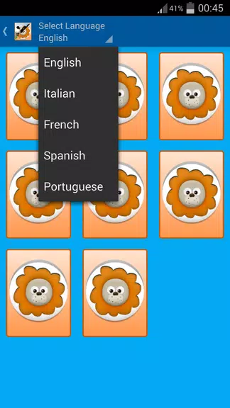 Memory Animal for Kids স্ক্রিনশট 1