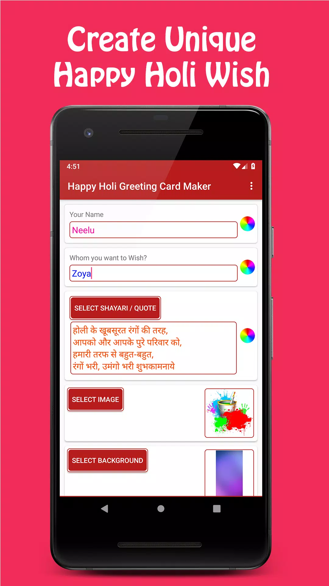 Happy Holi Greeting Card Maker 2021 Captura de pantalla 0