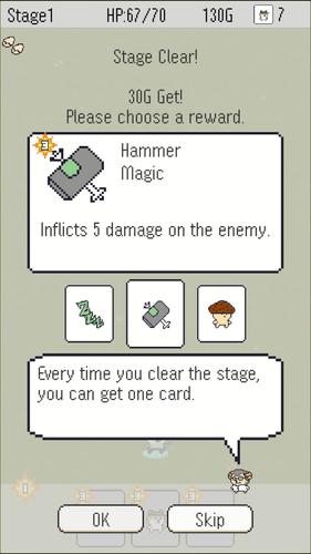 Battle Humanoid 스크린샷 3