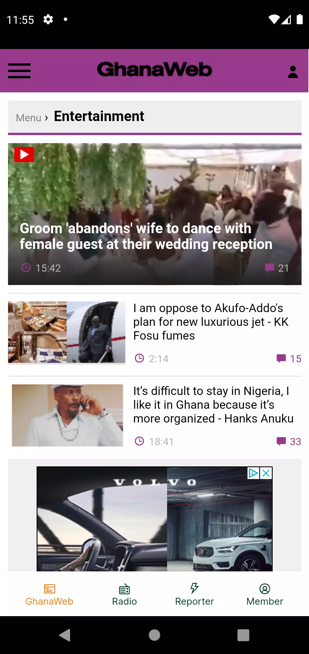 Schermata GhanaWeb 2
