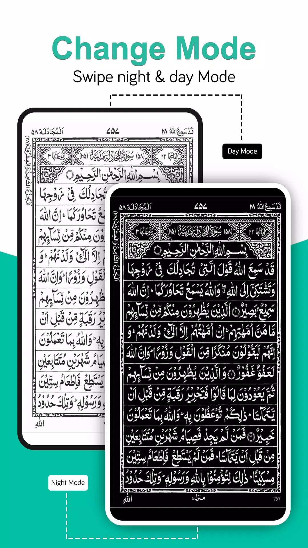Holy Quran Read(القرآن الكريم) Zrzut ekranu 2