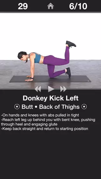 Daily Butt Workout - Trainer 螢幕截圖 0