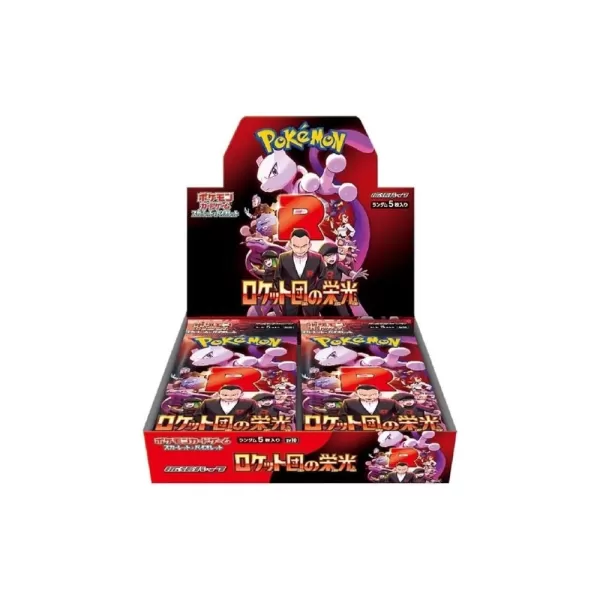 I prezzi dei singoli giapponesi di Team Rocket Clummet: cosa comprare ora