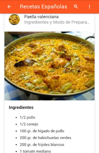 Recetas Españolas スクリーンショット 0