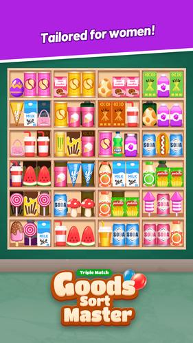 Goods Sort Master ဖန်သားပြင်ဓာတ်ပုံ 0