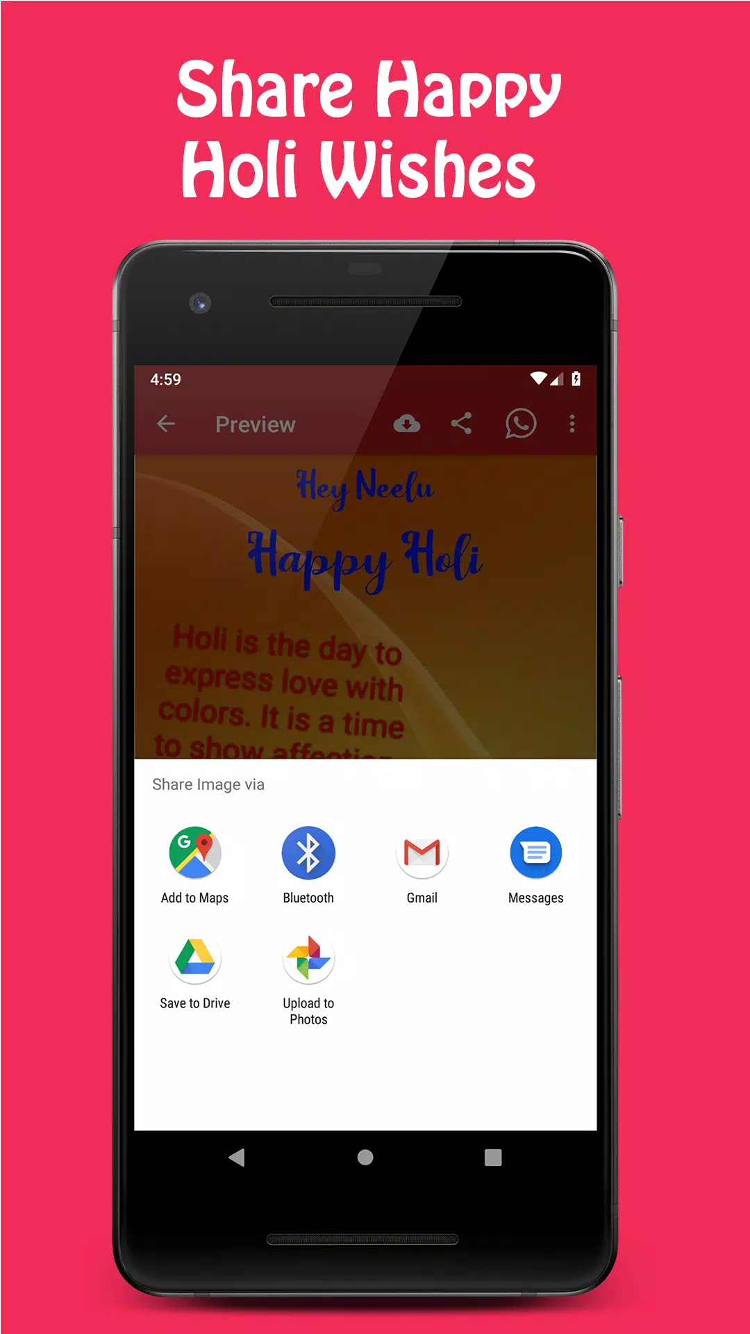 Happy Holi Greeting Card Maker 2021 Screenshot 3