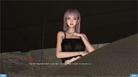 In No Need For Love – Version 0.6f – Added Android Port 螢幕截圖 0