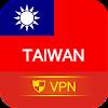 VPN Taiwan - Use Taiwan IP