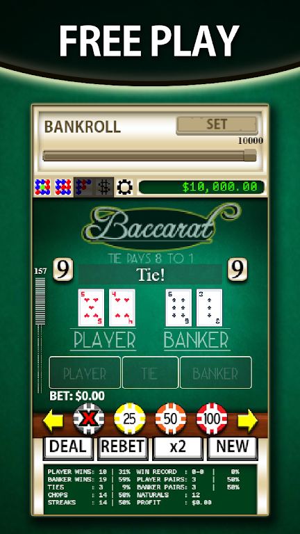 Baccarat Simulator Ekran Görüntüsü 0