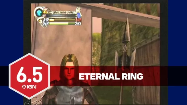 FromSoftware development team