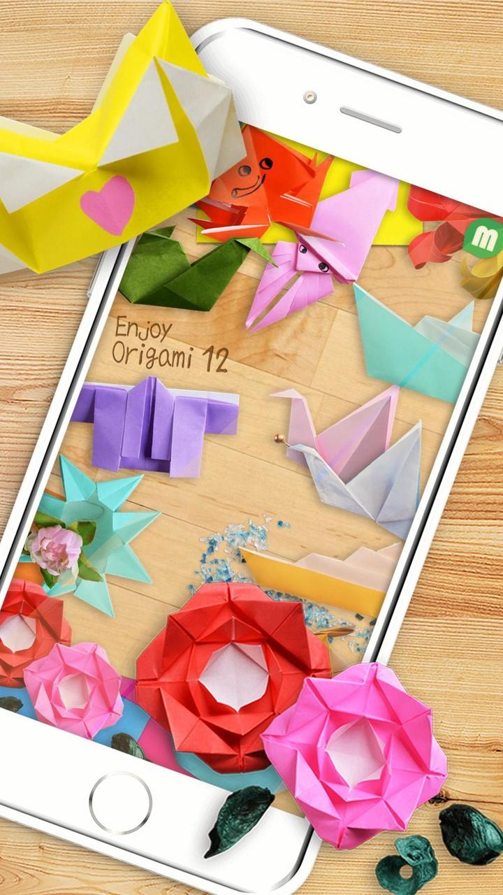 Origami 298 Works Screenshot 1