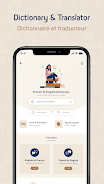 Inglés Traducteur français Capture d'écran 2