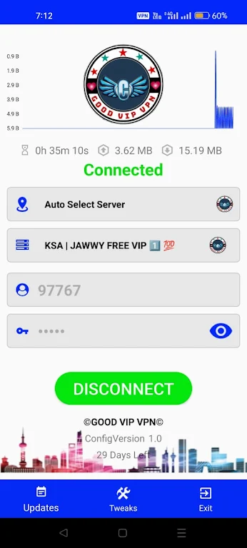 GOOD VIP VPN 螢幕截圖 0