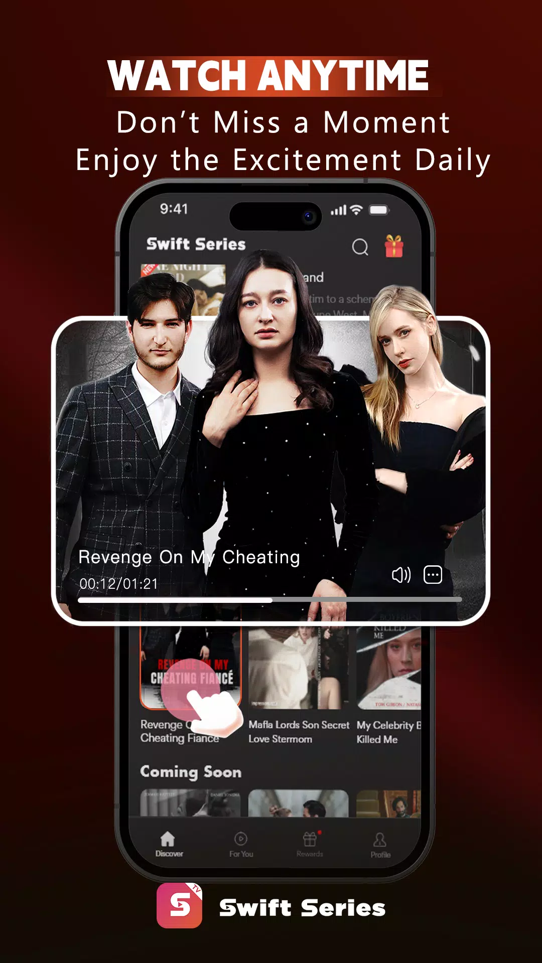 Swift Series ဖန်သားပြင်ဓာတ်ပုံ 1